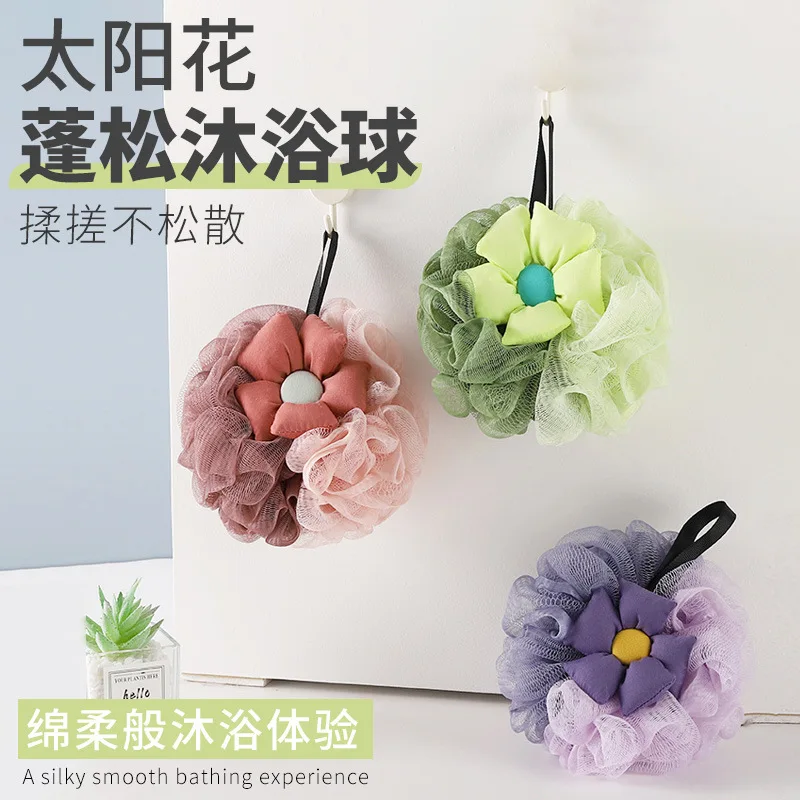 Подсолнух, шарик для ванны, сетка для душа, пенящаяся губка, отшелушивающая пузырьковая шарик для ванны, очиститель кожи тела, инструмент для чистки, аксессуары для ванной комнаты
Подсолнух, шарик для ванны, сетка для душа, пенящаяся губка, отшелушивающая пузырьковая шарик для ванны, очиститель кожи тела, инструмент для чистки, аксессуары для ванной комнаты