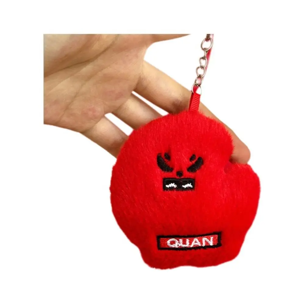 New Rugby Billiards Football Cute with Feet Ball-type Pendant Smiling Face Expression Creative Children's Dolls Birthday Gifts
New Rugby Billiards Football Cute with Feet Ball-type Pendant Smiling Face Expression Creative Children's Dolls Birthday Gifts