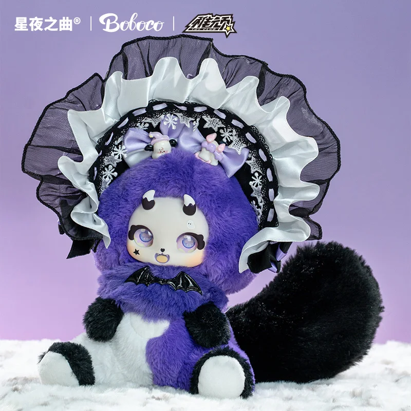 New 2nd Gen Boboco Mystery Box Fantasy Paradise Series Blind Box Plush Doll Cute Collectible Toy Gift For Girls
New 2nd Gen Boboco Mystery Box Fantasy Paradise Series Blind Box Plush Doll Cute Collectible Toy Gift For Girls