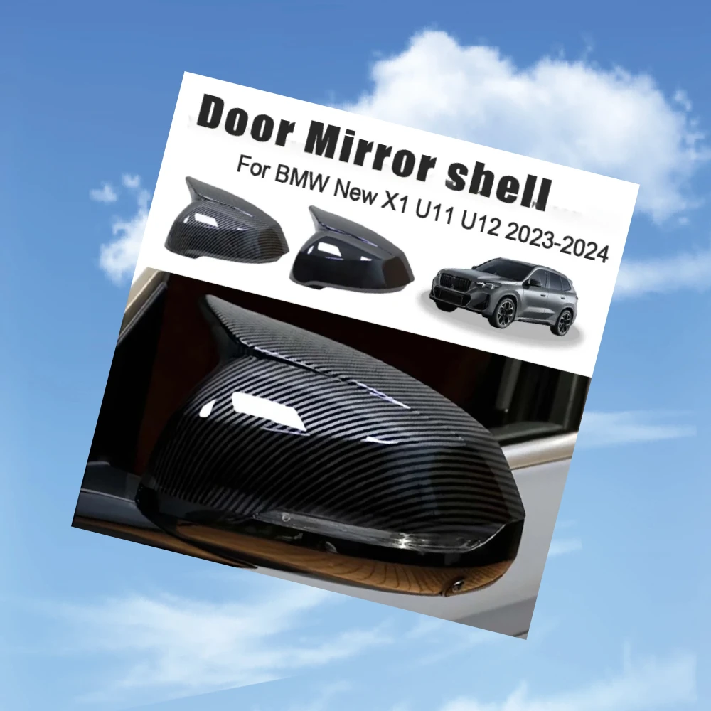 Protective Cover Carbon Fiber Glossy Black Door Mirror Shell For BMW New X1 U11 U12 2023-2024 Car Rearview Accessories Stickers
Protective Cover Carbon Fiber Glossy Black Door Mirror Shell For BMW New X1 U11 U12 2023-2024 Car Rearview Accessories Stickers