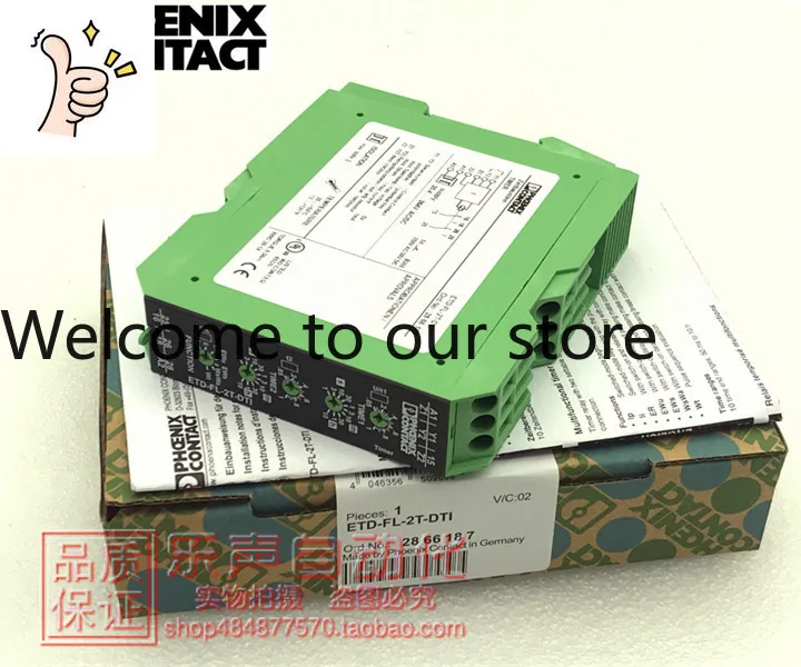 ETD-FL-2T-DTI (Germany) Phoenix Multifunction Timing Relay 2866187 Genuine