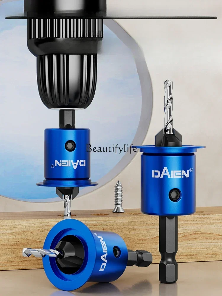 Countersunk Drill Two-in-One 90-Degree Hexagonal Handle Woodworking Stopper Self-Tapping Screw Punching
Countersunk Drill Two-in-One 90-Degree Hexagonal Handle Woodworking Stopper Self-Tapping Screw Punching