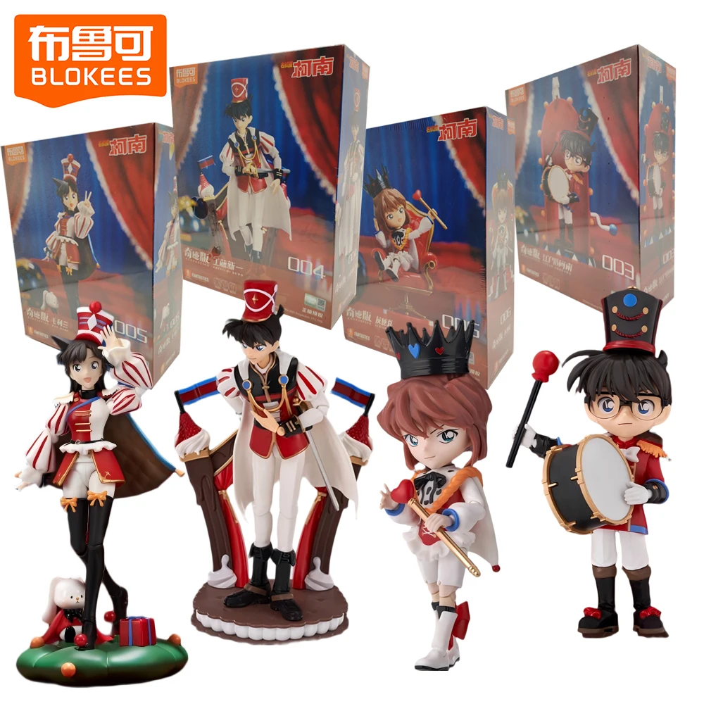 BLOKEES Detective Conan Miracle Edition Action Figures Anime Peripheral Model Collection Dolls Toys Decorative Ornaments Gifts
BLOKEES Detective Conan Miracle Edition Action Figures Anime Peripheral Model Collection Dolls Toys Decorative Ornaments Gifts
