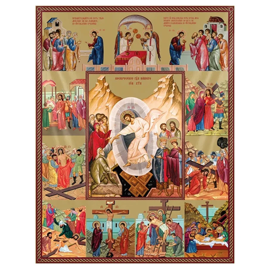 500/1000/1200/2000PCS Puzzles Medieval Christian Design Jigsaw Puzzles Toys for Leisure and Entertainment Suitable for Beginners
500/1000/1200/2000PCS Puzzles Medieval Christian Design Jigsaw Puzzles Toys for Leisure and Entertainment Suitable for Beginners