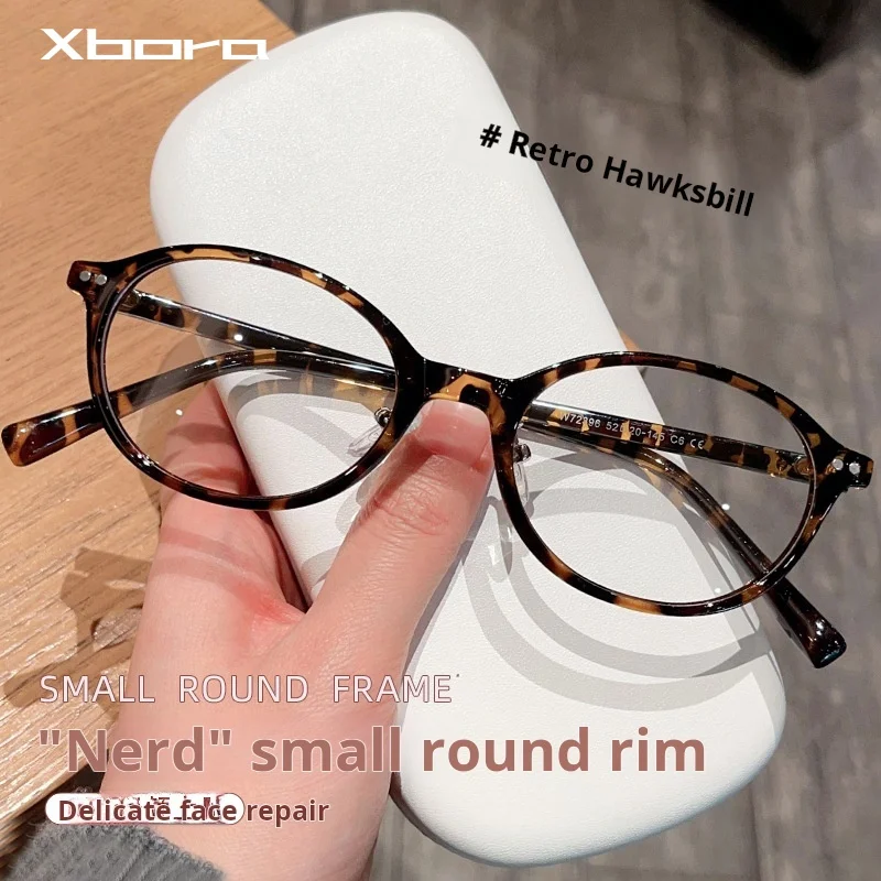 TR90 Women's Computer Reading Glasses Frame Retro Anti Blue Light Round Presbyopia Glasses Fashion Prescription Eyewear W723961
TR90 Women's Computer Reading Glasses Frame Retro Anti Blue Light Round Presbyopia Glasses Fashion Prescription Eyewear W723961