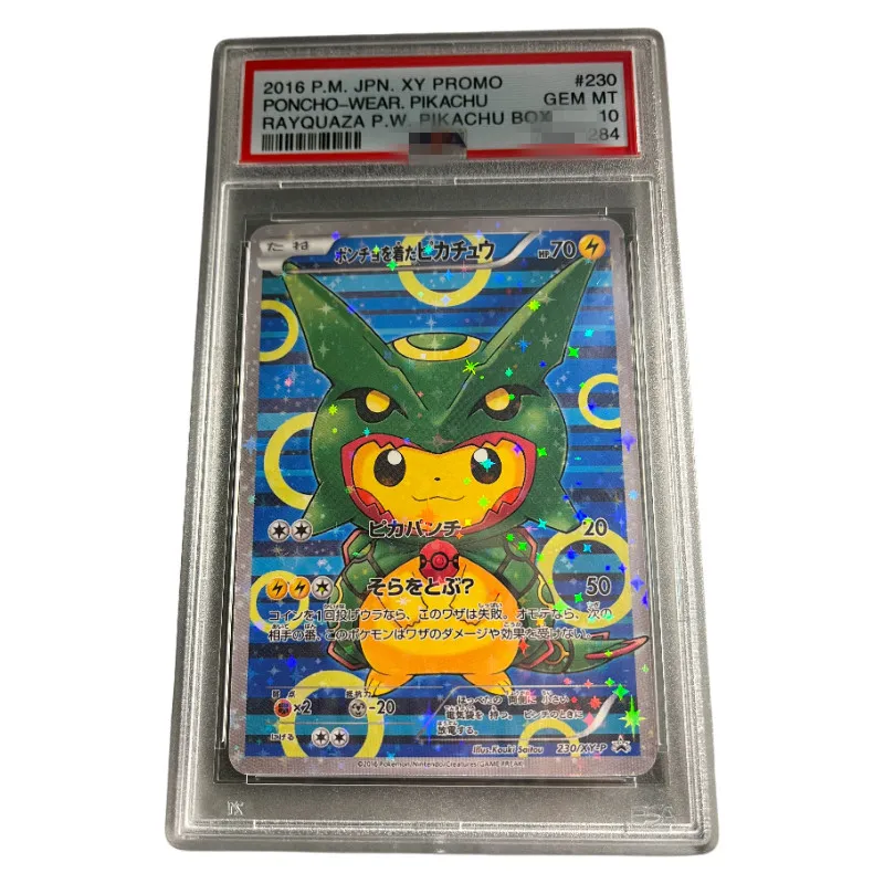 DIY 2016 PTCG JAPANESE XY PROMO #230 PONCHO-WEAR.PIKACHU RAYQUAZA P.W. PIKACHU BOX Authentication Grade 10 Collection Card
DIY 2016 PTCG JAPANESE XY PROMO #230 PONCHO-WEAR.PIKACHU RAYQUAZA P.W. PIKACHU BOX Authentication Grade 10 Collection Card