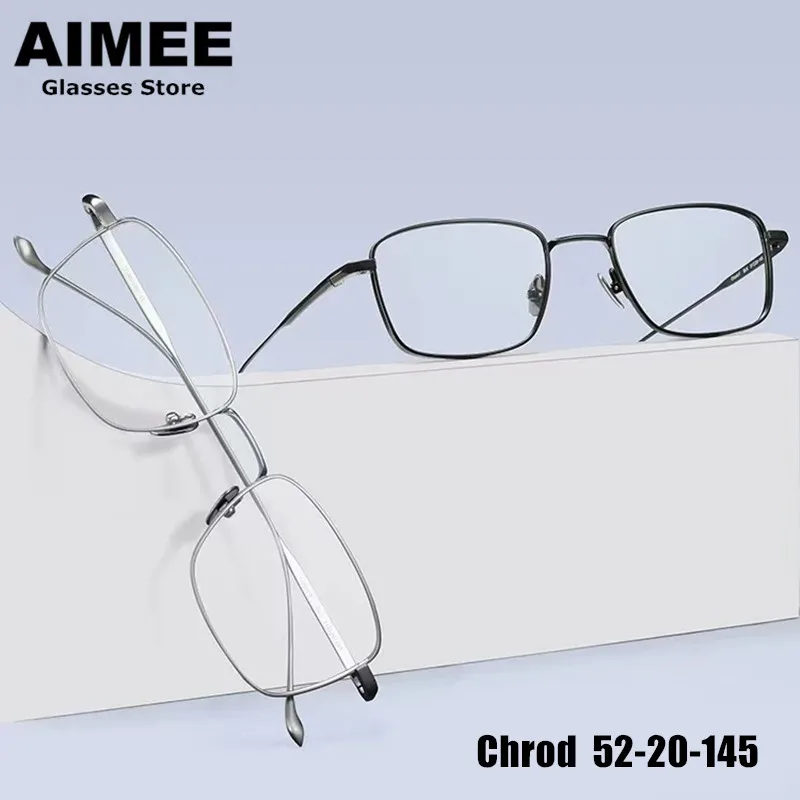 Japanese Pure Titanium Glasses Frame Men's Ultralight Square Business Eyeglasses Women Vintage Fashion Simple Big Face Eyewear
Japanese Pure Titanium Glasses Frame Men's Ultralight Square Business Eyeglasses Women Vintage Fashion Simple Big Face Eyewear
