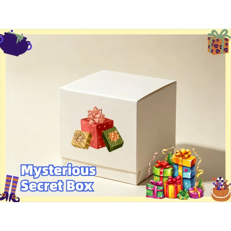 A cool, random and mysterious box, a surprise and mysterious gift box
A cool, random and mysterious box, a surprise and mysterious gift box