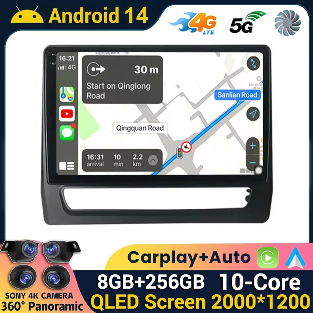 Android 14 For Mitsubishi ASX 2020 2021 2022 Car Radio Multimedia Video Player GPS Navigation Head Unit Carplay Auto 360 Camera
Android 14 For Mitsubishi ASX 2020 2021 2022 Car Radio Multimedia Video Player GPS Navigation Head Unit Carplay Auto 360 Camera