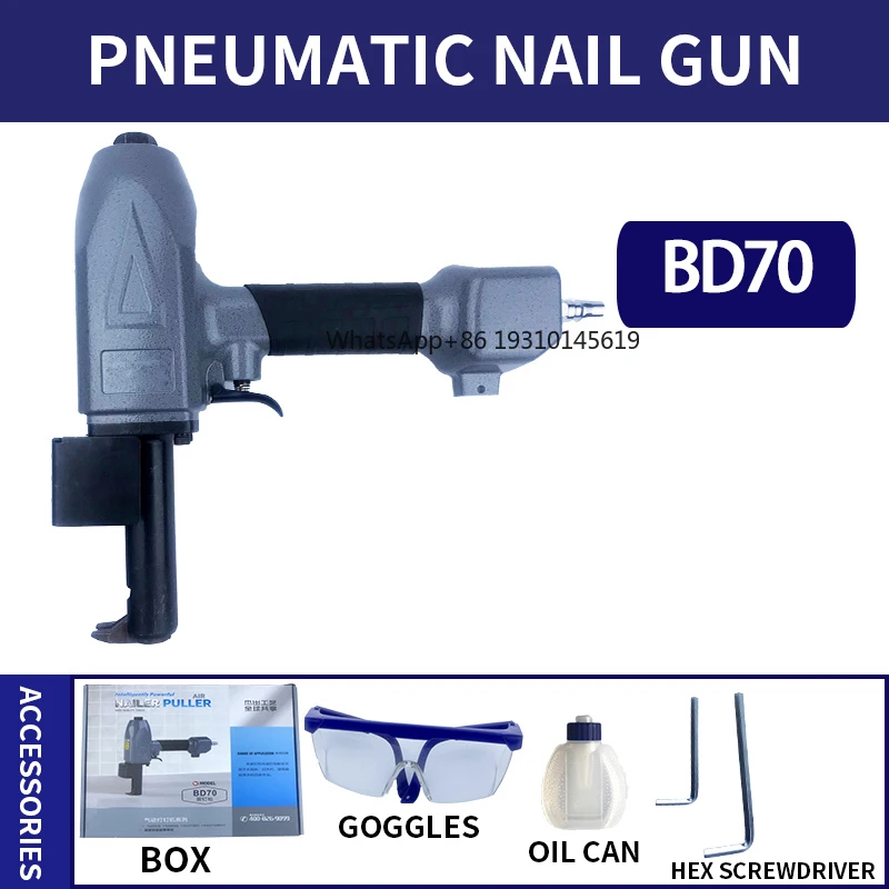 BD70 Pneumatic Nail Puller, for 1.7-3.5MM Wood Board, 0.45-0.75Mpa Air Nail Remover
BD70 Pneumatic Nail Puller, for 1.7-3.5MM Wood Board, 0.45-0.75Mpa Air Nail Remover
