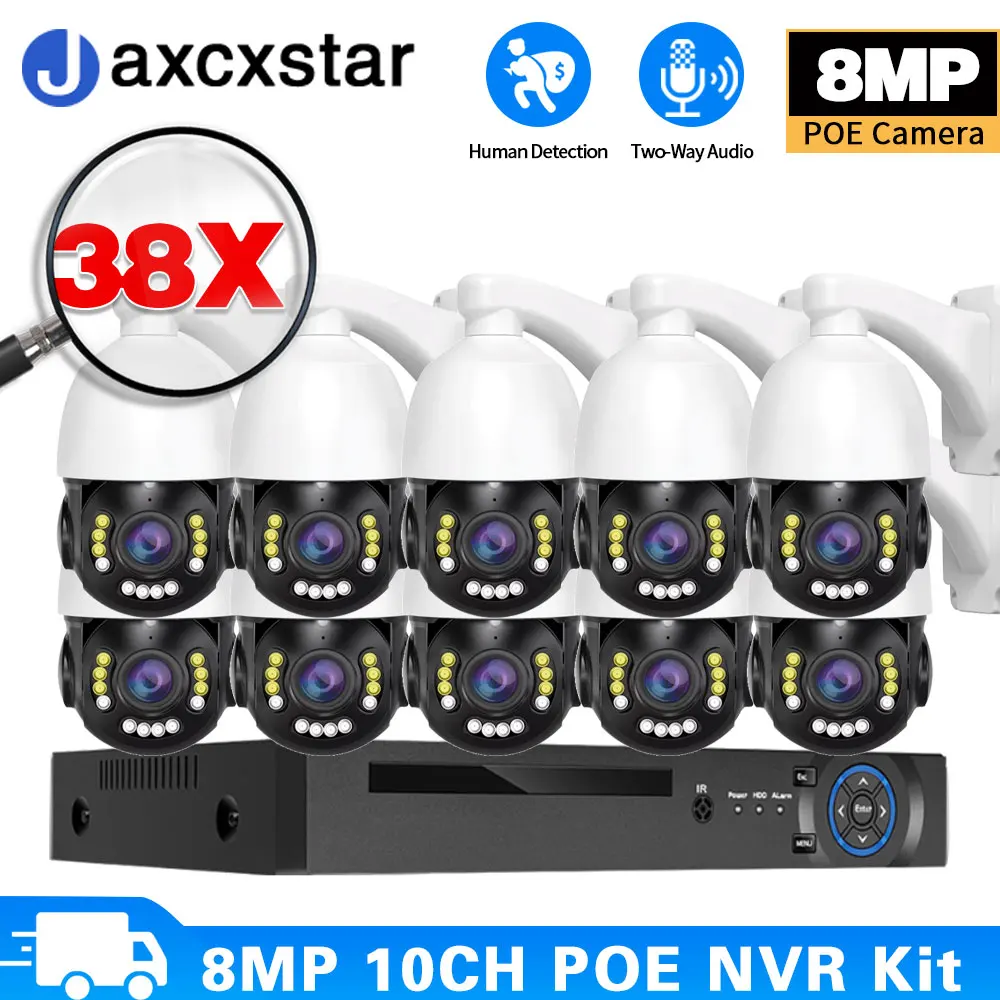 38x Zoom 10CH 8MP WiFi POE PTZ Security Camera System Outdoor Color Night Vision CCTV Video Surveillance System Kit
38x Zoom 10CH 8MP WiFi POE PTZ Security Camera System Outdoor Color Night Vision CCTV Video Surveillance System Kit