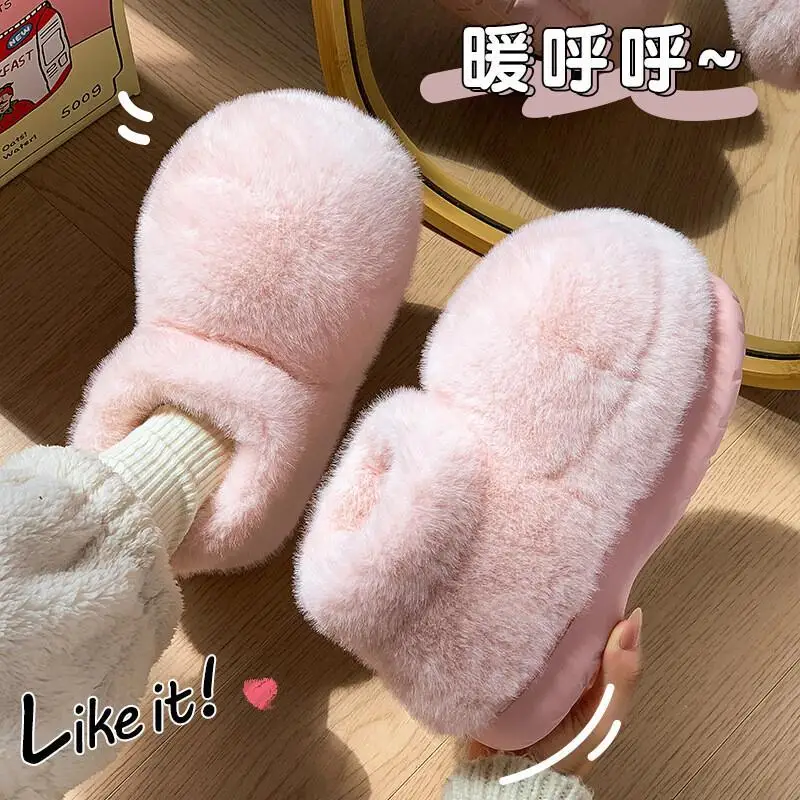 Kawaii Casual Shoe Fashion Childrens Shoe 2025 New Womens Winter Warm Cozy Anti Slip Plush Lined Thickened Cotton Cute New Style
Kawaii Casual Shoe Fashion Childrens Shoe 2025 New Womens Winter Warm Cozy Anti Slip Plush Lined Thickened Cotton Cute New Style