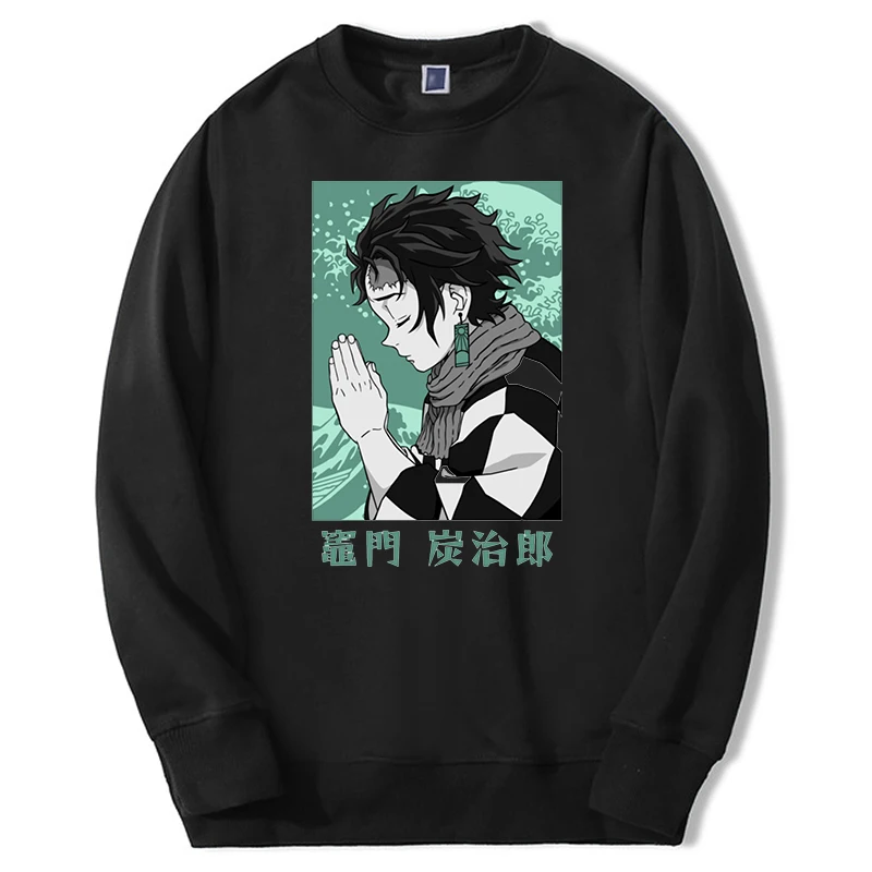 2024 Autumn Men Simple Fabrics Demon Slayer Tanjirou Anime Sweatshirt Hoodie Fashion Big Size Top Male Fitness Nezuko Top
2024 Autumn Men Simple Fabrics Demon Slayer Tanjirou Anime Sweatshirt Hoodie Fashion Big Size Top Male Fitness Nezuko Top