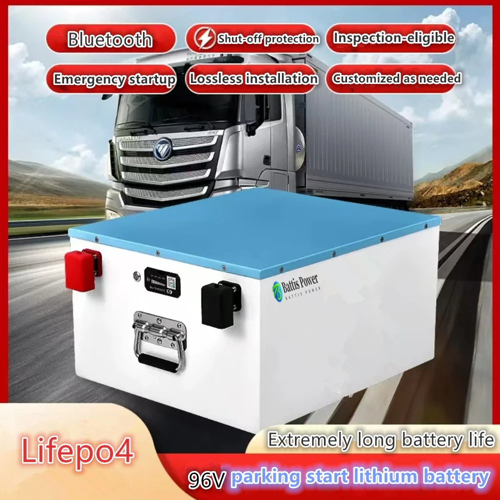 96V 25Ah 40Ah 50Ah 60Ah 70Ah 80Ah 100Ah 110Ah Lifepo4 Аккумулятор с BMS 32S для электромобилей Четырехколесный экскурсионный автомобиль
96V 25Ah 40Ah 50Ah 60Ah 70Ah 80Ah 100Ah 110Ah Lifepo4 Аккумулятор с BMS 32S для электромобилей Четырехколесный экскурсионный автомобиль