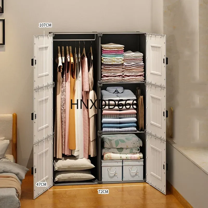 Cupboard Storage Wardrobe Modular Organizer Clothes Drawers Shelf Simple Modern Open Closet Display Armario Trendy Furniture
Cupboard Storage Wardrobe Modular Organizer Clothes Drawers Shelf Simple Modern Open Closet Display Armario Trendy Furniture