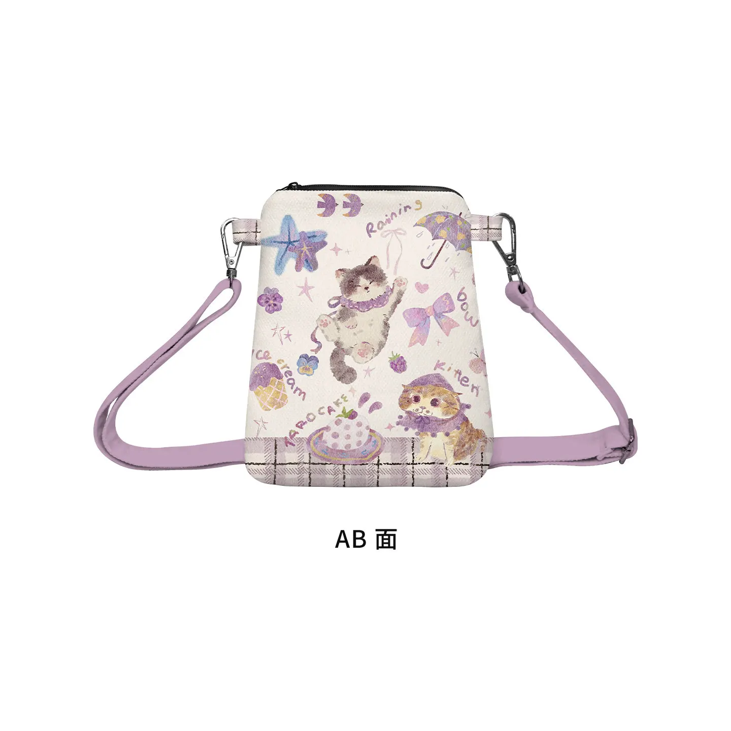 Berry cat messenger canvas mobile phone bag new female cute children purple mini small merchandise bag
Berry cat messenger canvas mobile phone bag new female cute children purple mini small merchandise bag