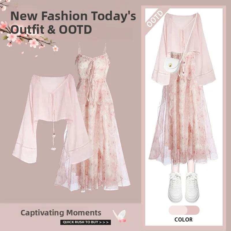 Summer New Women's Tassel Hollow out Strap Sun Protection Shirt And Dress Set Gentle Beautiful Fashionable Two-Piece Suit
Summer New Women's Tassel Hollow out Strap Sun Protection Shirt And Dress Set Gentle Beautiful Fashionable Two-Piece Suit