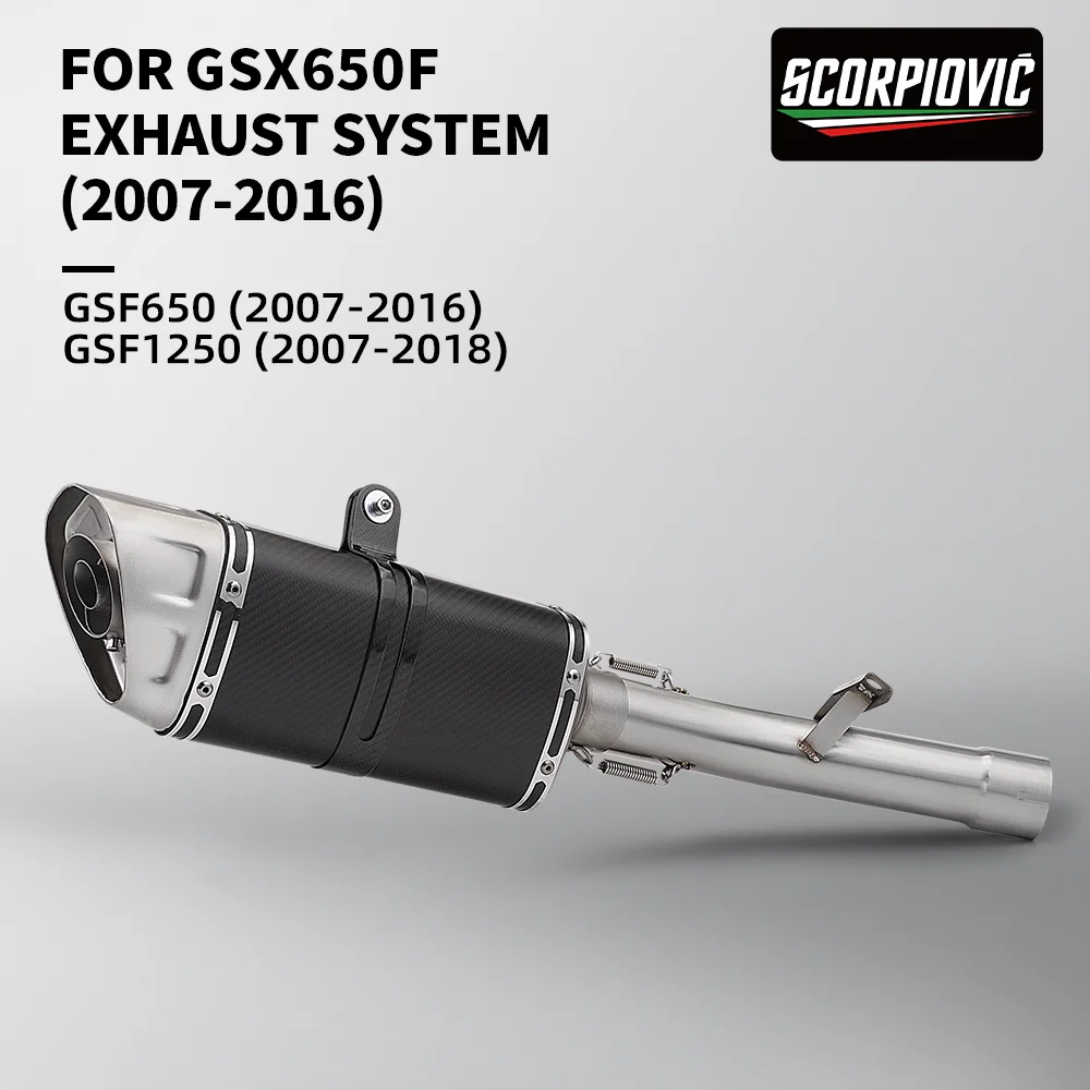 Подходит для GSF650 (2007-2016) GSF1250 GSX650F без шнуровки переднего мотоцикла, соединительный глушитель выхлопной трубы из нержавеющей стали
Подходит для GSF650 (2007-2016) GSF1250 GSX650F без шнуровки переднего мотоцикла, соединительный глушитель выхлопной трубы из нержавеющей стали