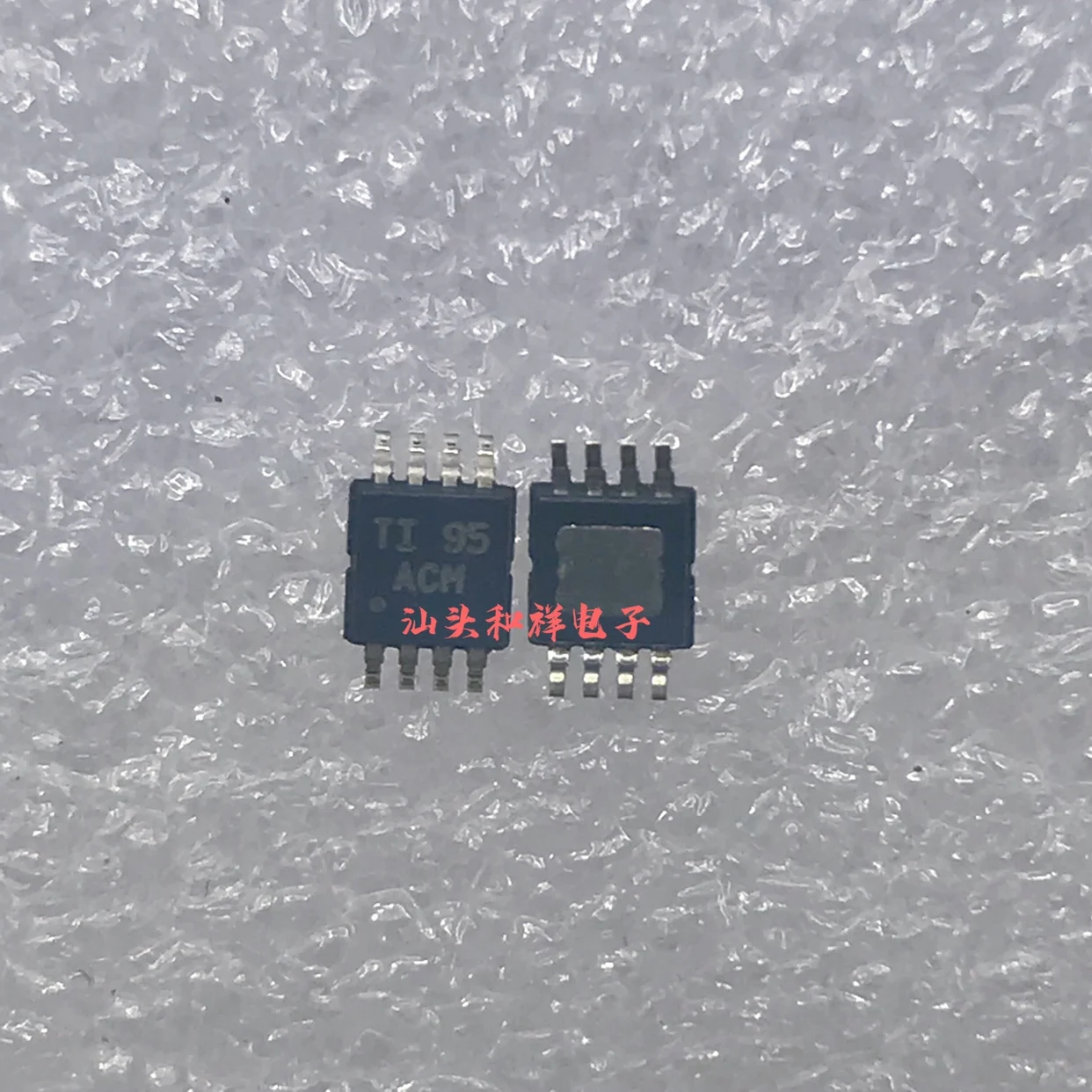 Free shipping THS4031CDGNR THS4031CDGN THS4031 ACM MSOP8 10PCS
Free shipping THS4031CDGNR THS4031CDGN THS4031 ACM MSOP8 10PCS