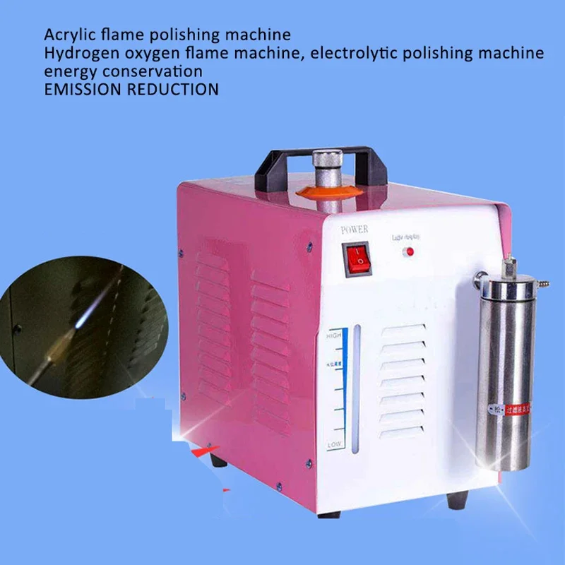 400W Portable Oxy-Hydrogen Polisher Acrylic Flame Grinder 110V/220V HB400 0.015L/H
400W Portable Oxy-Hydrogen Polisher Acrylic Flame Grinder 110V/220V HB400 0.015L/H