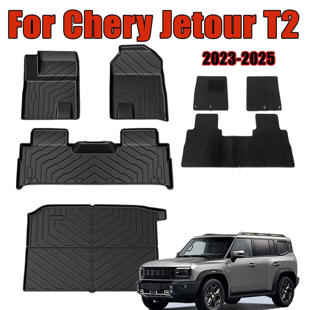 TPE Floor Mats Fit for Chery Jetour T2 2023 2024 2025,All Weather Car Mats Waterproof Anti-Slip Floor Liner Accessories
TPE Floor Mats Fit for Chery Jetour T2 2023 2024 2025,All Weather Car Mats Waterproof Anti-Slip Floor Liner Accessories