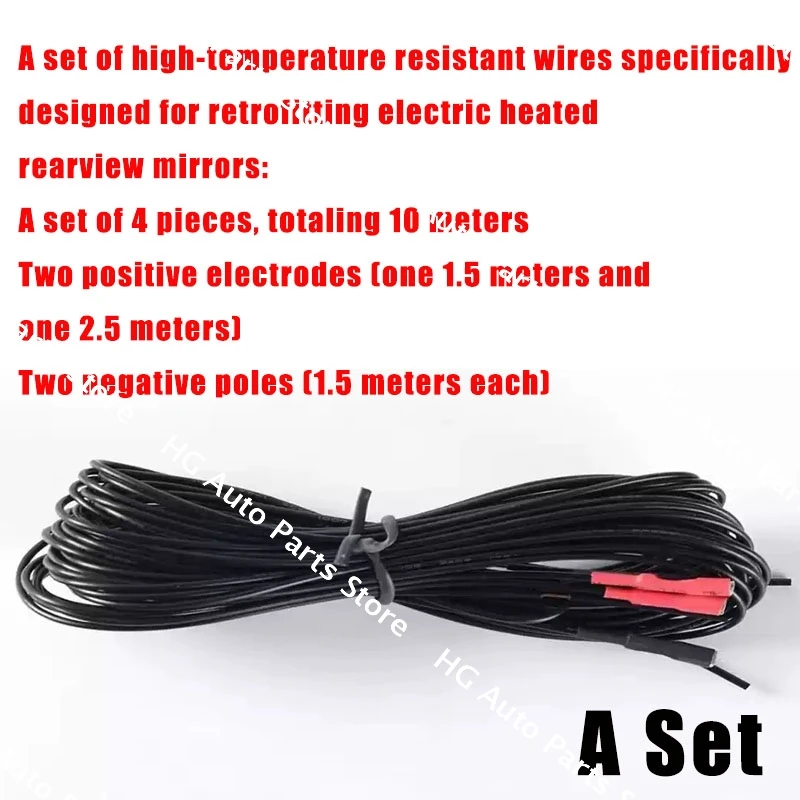 Car Mirrors Car Universal Side Mirror Glass Heating Wires Extension Cord Wire Side Mirror Heating Heated Modify Pure Copper Core
Car Mirrors Car Universal Side Mirror Glass Heating Wires Extension Cord Wire Side Mirror Heating Heated Modify Pure Copper Core
