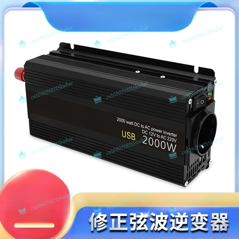 800W 2000W Peak Car Power Inverter 12V 24V To 110V 240V Pure Sine Wave Converter
800W 2000W Peak Car Power Inverter 12V 24V To 110V 240V Pure Sine Wave Converter