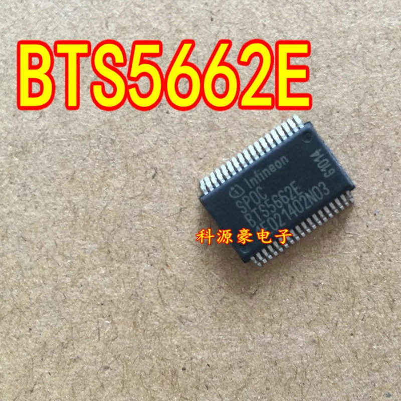 1Pcs/Lot New Original BTS5662E Car IC Chip Auto Accessories Computer Board Light Drive
1Pcs/Lot New Original BTS5662E Car IC Chip Auto Accessories Computer Board Light Drive