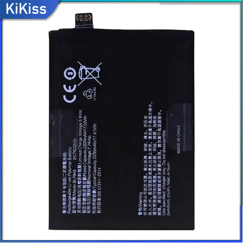 Аккумулятор BLP849 2250 мАч для Oppo Realme GT RMX2202 Neo RMX3031 Flash RMX3350 2T RMX3357 X7 Max 5G 2021
Аккумулятор BLP849 2250 мАч для Oppo Realme GT RMX2202 Neo RMX3031 Flash RMX3350 2T RMX3357 X7 Max 5G 2021