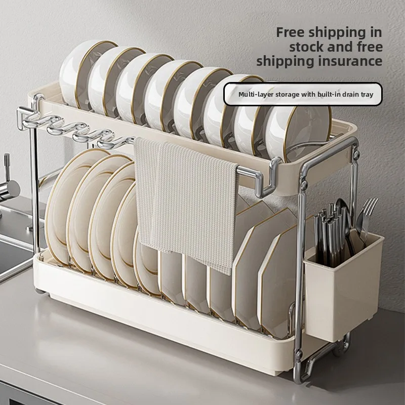Household multi-functional dish storage rack Multi-layer stacking Large capacity stainless steel drain bowl rack
Household multi-functional dish storage rack Multi-layer stacking Large capacity stainless steel drain bowl rack