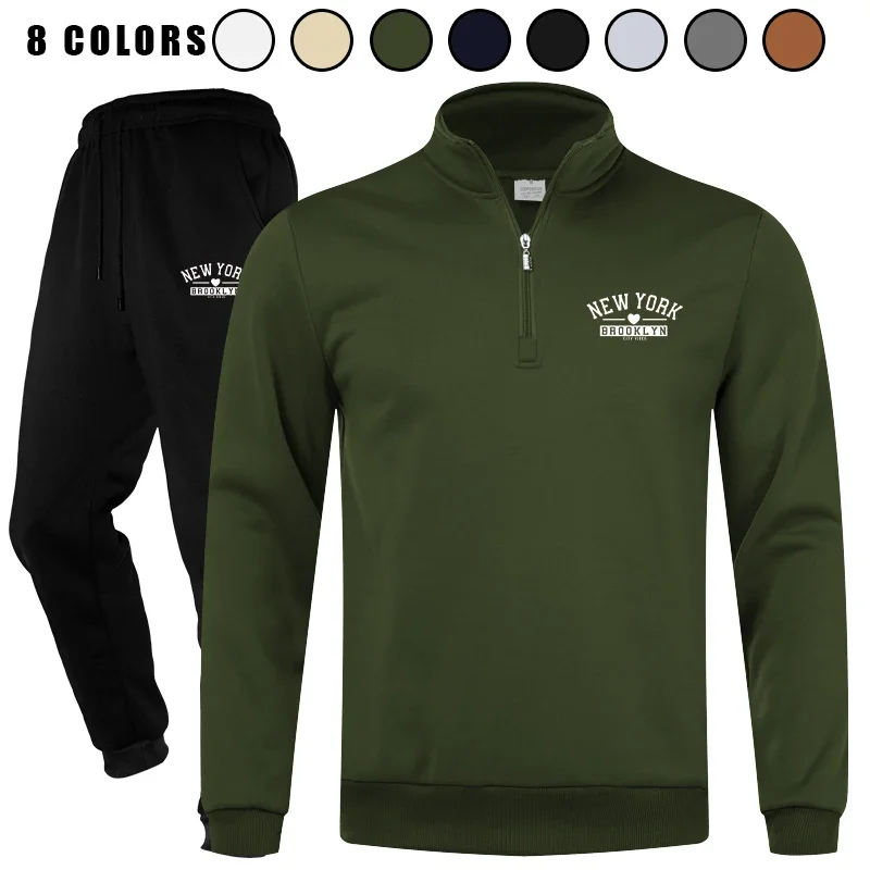 Men's 2 Piece Tracksuit Quarter Zip Jogging Polo Athletic Running Casual Sport Sweatsuit Sets
Men's 2 Piece Tracksuit Quarter Zip Jogging Polo Athletic Running Casual Sport Sweatsuit Sets