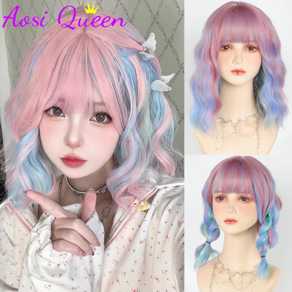 AOSI Блондинка Боб Волнистые Синтетические Парики с Челкой Короткие Парики Лолиты для Косплея для Женщин Афро ДайИи Натуральные Жаростойкие Накладные Волосы
AOSI Блондинка Боб Волнистые Синтетические Парики с Челкой Короткие Парики Лолиты для Косплея для Женщин Афро ДайИи Натуральные Жаростойкие Накладные Волосы