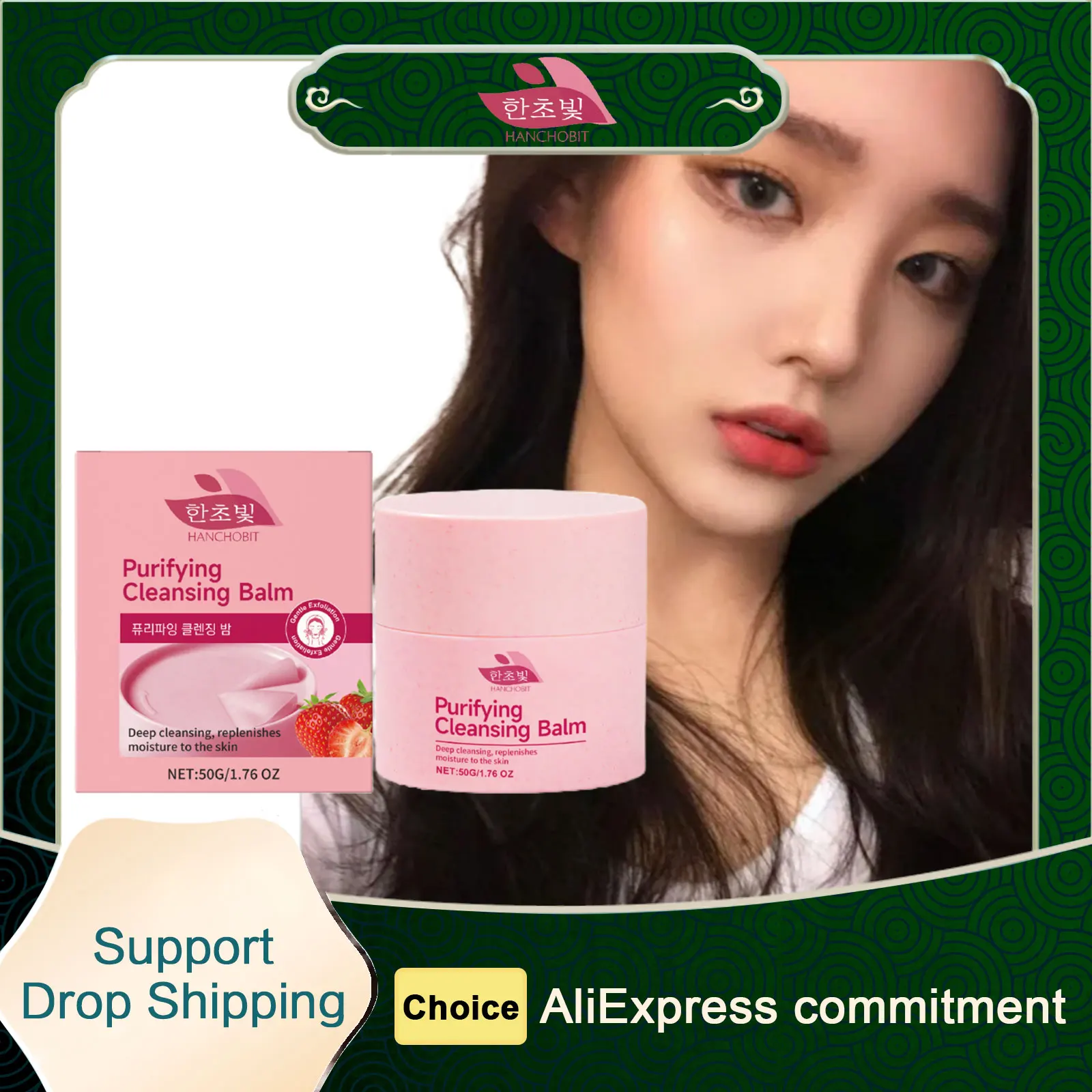 Hanchobit Strawberry Cleansing Balm Makeup Remover Deep Cleansing Improve Skin Texture Fresh Moisturizing Facial Cleansing Cream
Hanchobit Strawberry Cleansing Balm Makeup Remover Deep Cleansing Improve Skin Texture Fresh Moisturizing Facial Cleansing Cream