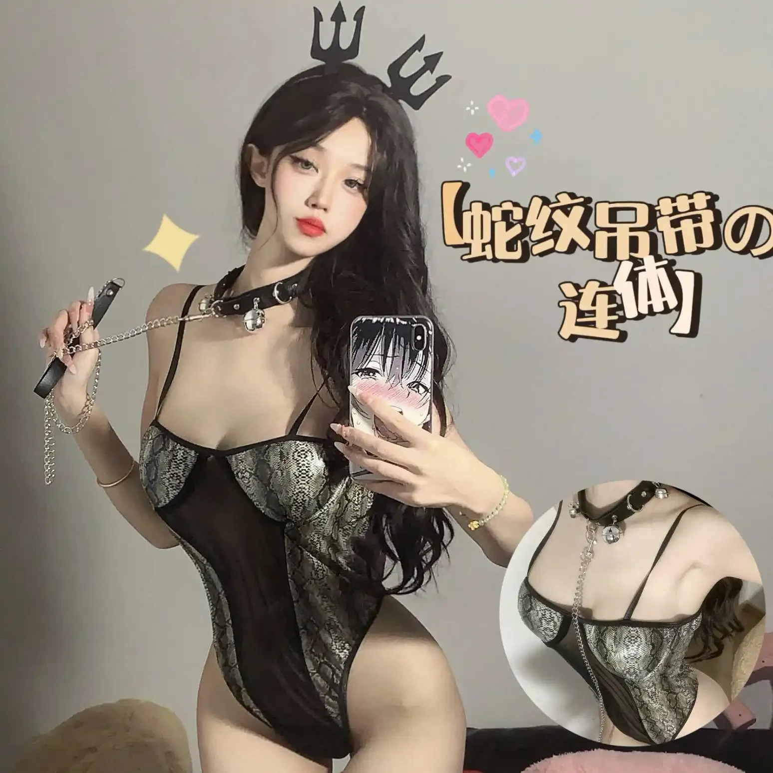 Wholesale Women's Sexy Spaghetti Strap Mesh See-through Lingerie Underwear Stylish Snake Bodysuit
Wholesale Women's Sexy Spaghetti Strap Mesh See-through Lingerie Underwear Stylish Snake Bodysuit