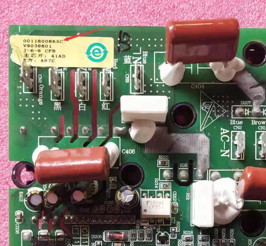 Used for Haier Air Conditioner Control Board 0011800865C Module Conditioning Parts
Used for Haier Air Conditioner Control Board 0011800865C Module Conditioning Parts