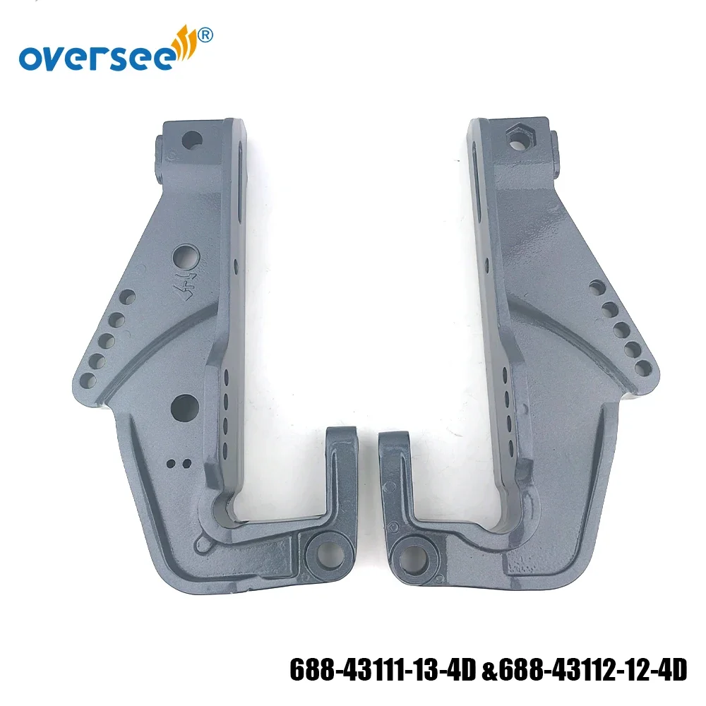 688-43111-13-4D & 688-43112-12-4D Bracket Kit For Yamaha Outboard 60HP 75HP 85HP 90HP 2 Stroke Boat Engine
688-43111-13-4D & 688-43112-12-4D Bracket Kit For Yamaha Outboard 60HP 75HP 85HP 90HP 2 Stroke Boat Engine
