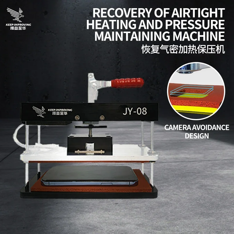 KEEP IMPROVINC JY-08 Heating Rapid Pressure Holding Table Airtight Recovery Heating for Mobile Phone Repair Screen Pressing Tool
KEEP IMPROVINC JY-08 Heating Rapid Pressure Holding Table Airtight Recovery Heating for Mobile Phone Repair Screen Pressing Tool