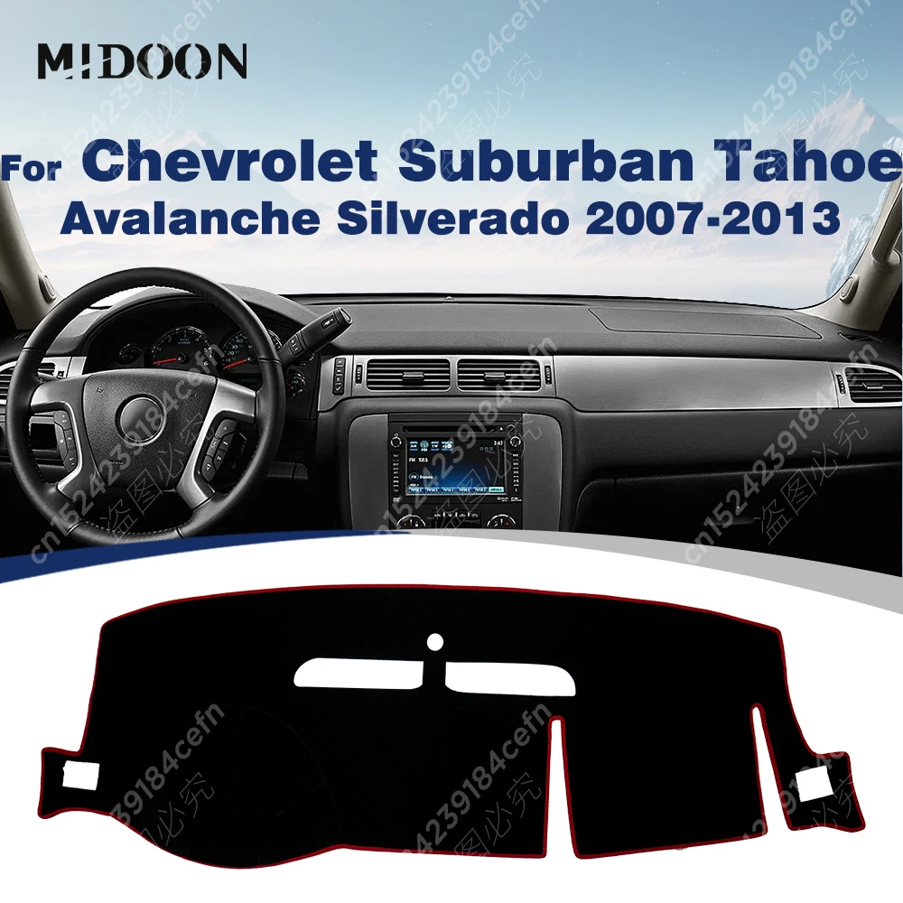 Чехол на приборную панель автомобиля для Chevrolet Suburban Tahoe Avalanche Silverado GMC Yukon Sierra 2007-2013 08 09 10 11 12 Коврики для приборной панели
Чехол на приборную панель автомобиля для Chevrolet Suburban Tahoe Avalanche Silverado GMC Yukon Sierra 2007-2013 08 09 10 11 12 Коврики для приборной панели