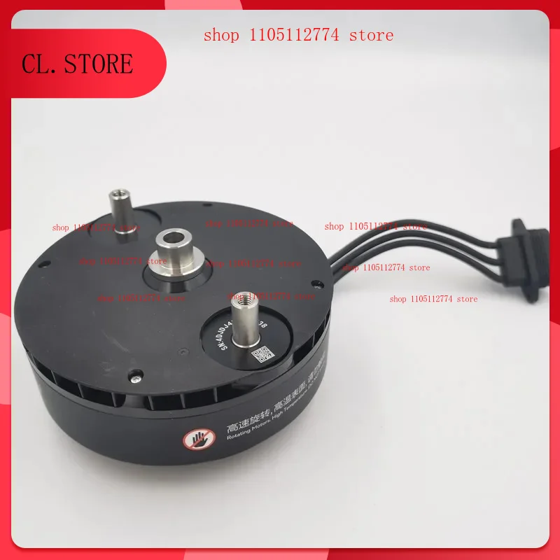 Agricultural Drone Repair Parts For DJI T30 Motor 10018 77KV Engine
Agricultural Drone Repair Parts For DJI T30 Motor 10018 77KV Engine