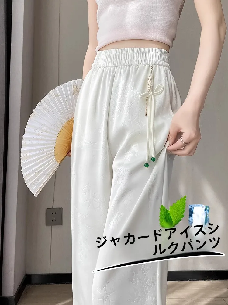 Silk Satin Acid Pants Women's Summer Thin New Chinese Style Narrow Wide Leg Casual Pants High Waist Nine Points Length
Silk Satin Acid Pants Women's Summer Thin New Chinese Style Narrow Wide Leg Casual Pants High Waist Nine Points Length