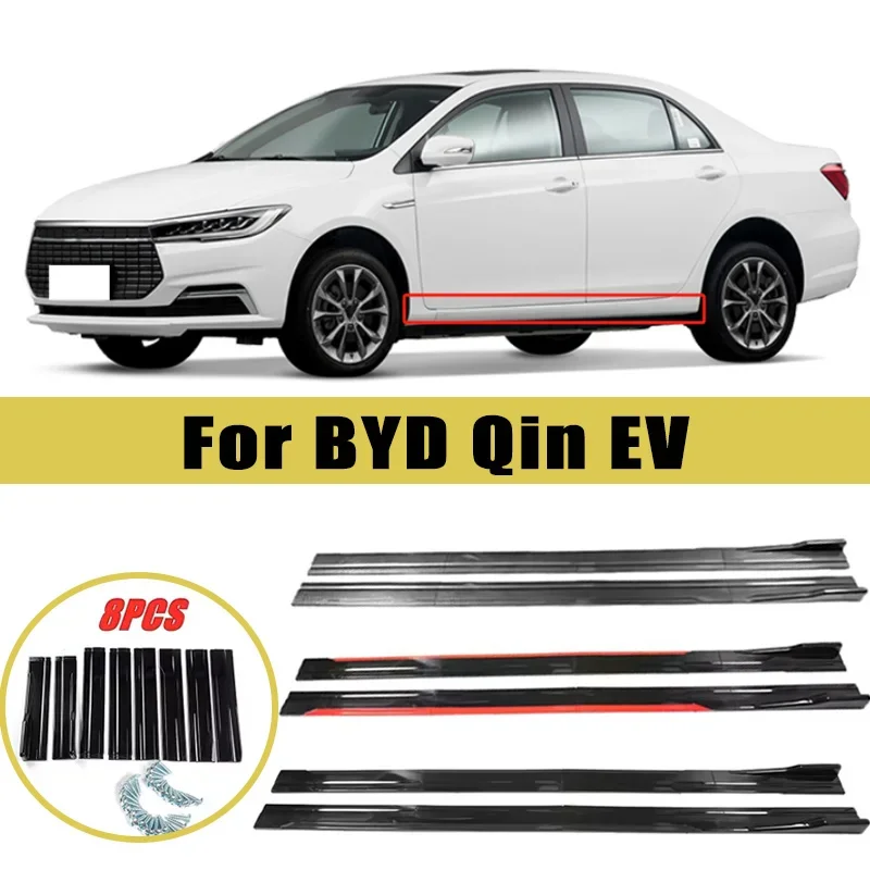 Universal 2m/2.2m Car Side Skirt Extension SplitterBumper Racing Side Wing Bumper Lip Side Spoiler For BYD Qin EV Accessories
Universal 2m/2.2m Car Side Skirt Extension SplitterBumper Racing Side Wing Bumper Lip Side Spoiler For BYD Qin EV Accessories