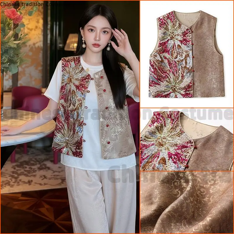 New Chinese Style Tang Clothes Sequin Embroidery Jacquard Elegant Tops Women Autumn Vintage Mandarin Jacket Ethnic Costume
New Chinese Style Tang Clothes Sequin Embroidery Jacquard Elegant Tops Women Autumn Vintage Mandarin Jacket Ethnic Costume 