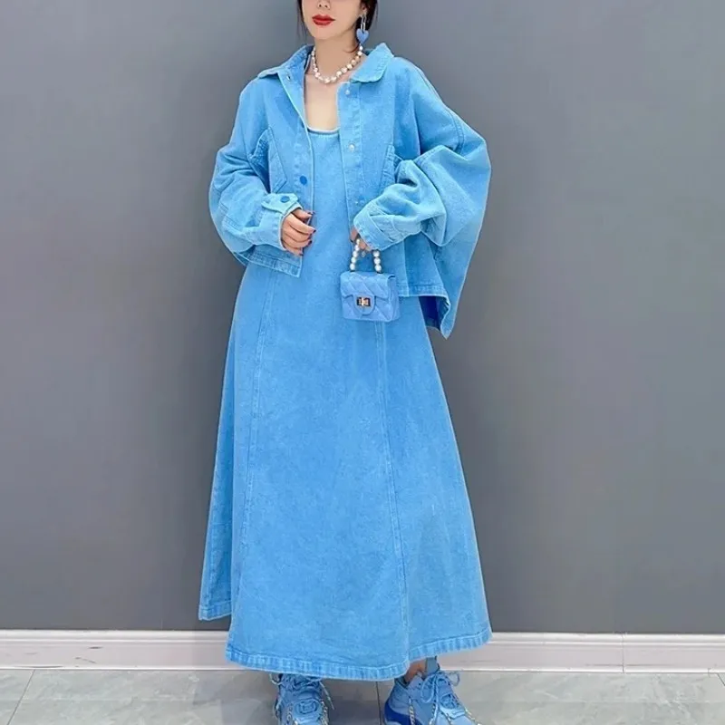 2024 Spring Summer New Korean Fashion Tank Top Long Dress And Casual Coat Denim Set Women Blue Matching Suit Dress LX620S
2024 Spring Summer New Korean Fashion Tank Top Long Dress And Casual Coat Denim Set Women Blue Matching Suit Dress LX620S