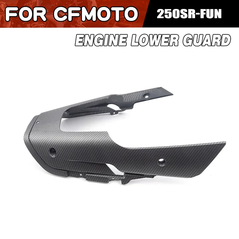 For CFMOTO 250SR-FUN Engine Lower Guard Motorcycle Accessories CF Moto CF250 SR250 250SR Engine Bottom Bracket Moto Parts
For CFMOTO 250SR-FUN Engine Lower Guard Motorcycle Accessories CF Moto CF250 SR250 250SR Engine Bottom Bracket Moto Parts