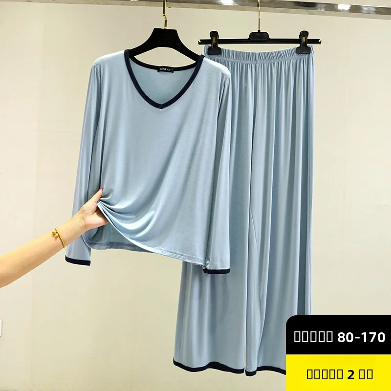 Комплект из модала, женская свободная длинная футболка Све, тонкие домашние брюки, комплект из двух предметов, удобная дышащая ночная рубашка на осень
Комплект из модала, женская свободная длинная футболка Све, тонкие домашние брюки, комплект из двух предметов, удобная дышащая ночная рубашка на осень