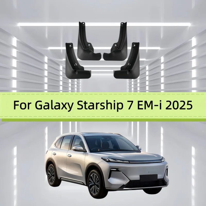 Mudflaps Mudguards Fit For Galaxy Starship 7 EM-i 2025 Mudguards Tire Fenders Mud Flaps Wheel Guards Accessories 4x Tyre
Mudflaps Mudguards Fit For Galaxy Starship 7 EM-i 2025 Mudguards Tire Fenders Mud Flaps Wheel Guards Accessories 4x Tyre