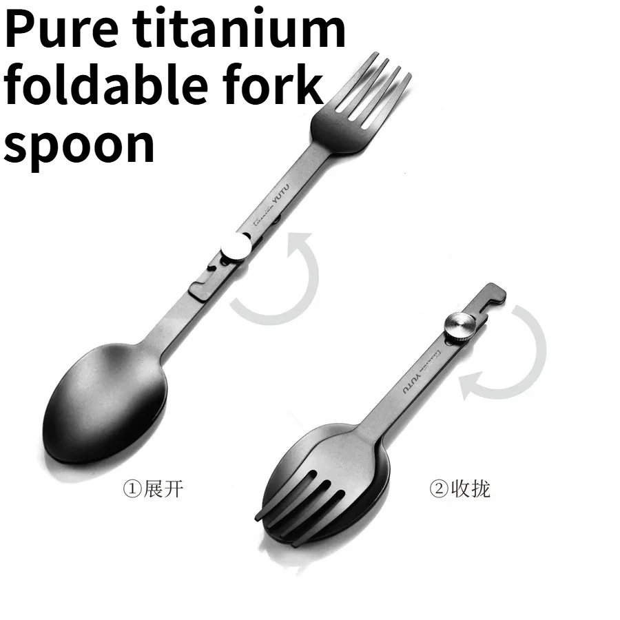 Многофункциональный складной набор вилка-ложка из чистого титана с открывалкой для бутылок, портативный набор для пикника и активного отдыха (EDC)
Многофункциональный складной набор вилка-ложка из чистого титана с открывалкой для бутылок, портативный набор для пикника и активного отдыха (EDC)