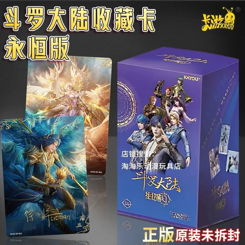 KAYOU Genuine Soul Land Unrivaled Tang Sect Collection Cards Eternal Edition 1st Wave Tang San Autographed Cards For Collectors
KAYOU Genuine Soul Land Unrivaled Tang Sect Collection Cards Eternal Edition 1st Wave Tang San Autographed Cards For Collectors