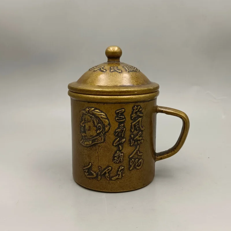 "Serve the People" tea mug and cup, copperware collection, copper decorative piece, home decoration craft
"Serve the People" tea mug and cup, copperware collection, copper decorative piece, home decoration craft