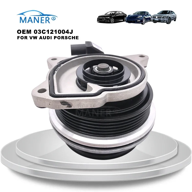 MANER 03C121004J 03C121004 системы охлаждения двигателя автомобильный водяной насос для audi A1 vw POLO TIGUAN Seat IBIZA
MANER 03C121004J 03C121004 системы охлаждения двигателя автомобильный водяной насос для audi A1 vw POLO TIGUAN Seat IBIZA